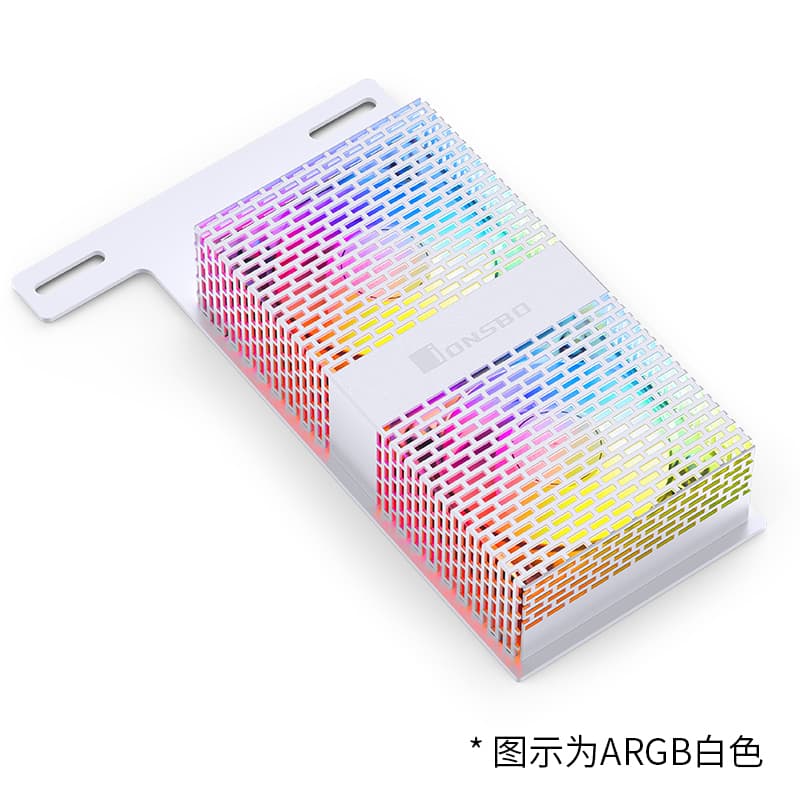 Радиатор для оперативной памяти JONSBO NF-2 ARGB White (2x50mm ARGB FAN, белый, 4-pin, 3-pin 5V)